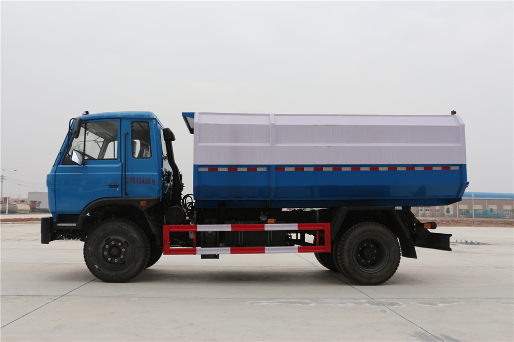 東風145(12方)掛桶式垃圾車