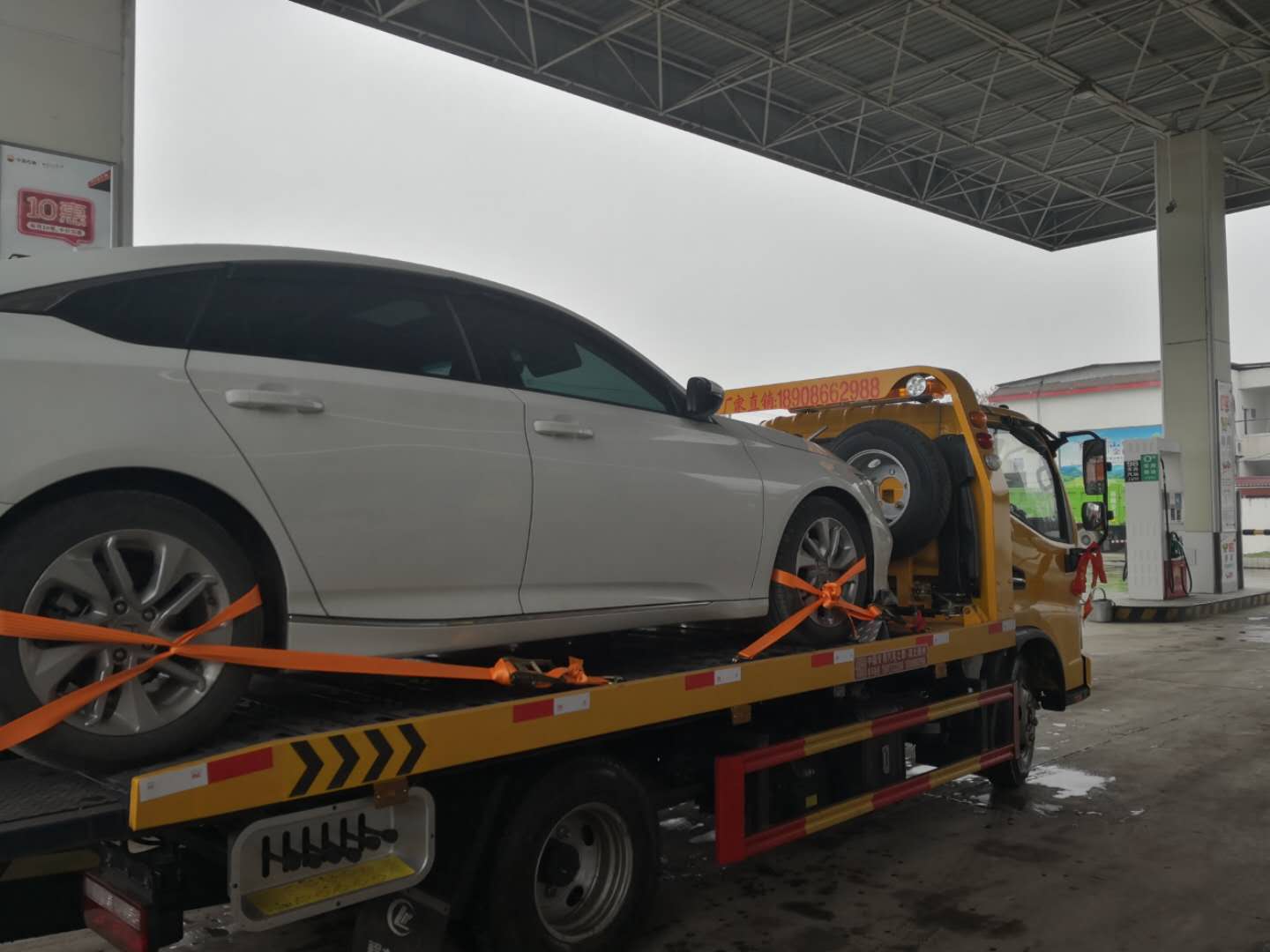 江淮駿鈴V5藍(lán)牌清障車一拖二