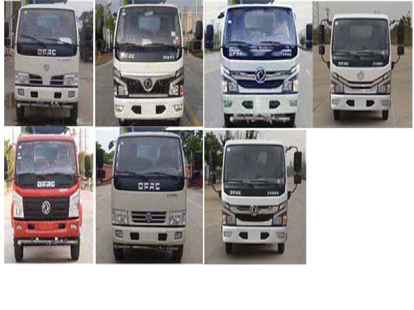 東風小多利卡國六藍牌7方側裝壓縮垃圾車