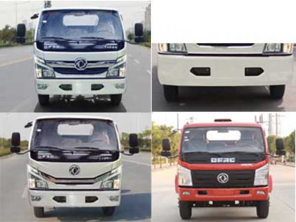 東風多利卡8方壓縮式對接垃圾車