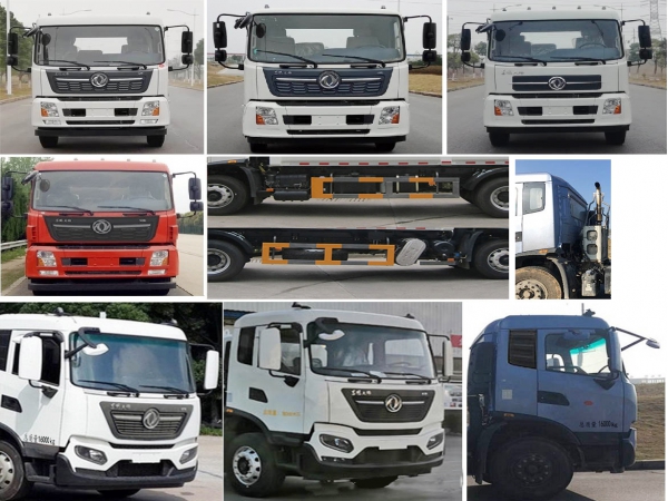 國六東風(fēng)天錦翼展自卸垃圾車