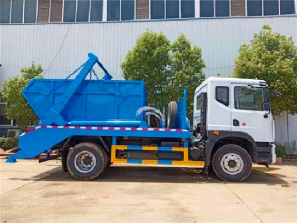 東風(fēng)多利卡D9國六8~12方擺臂式垃圾車