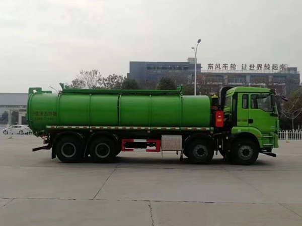 陜汽25方污泥自卸運(yùn)輸車