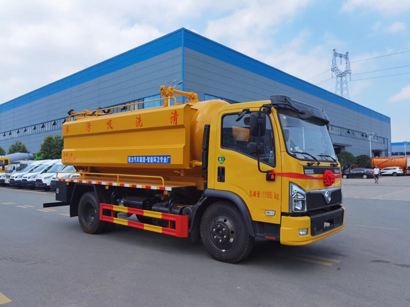 東風(fēng)福瑞卡12.5方清洗吸污車，聯(lián)合疏通車