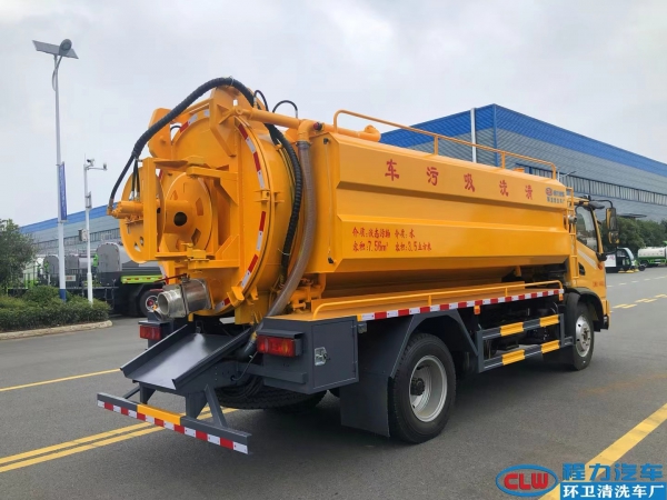 東風華神T3清洗吸污車