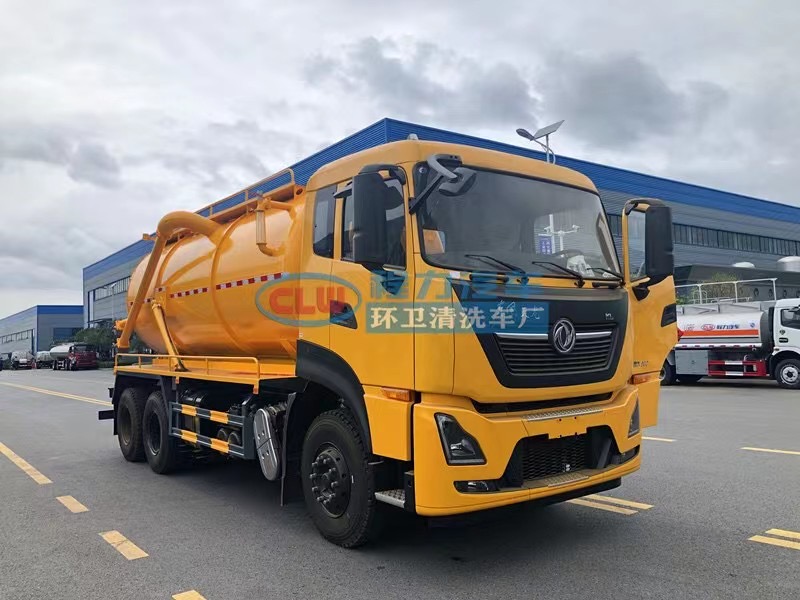 東風(fēng)天龍后八輪18.5方吸污車