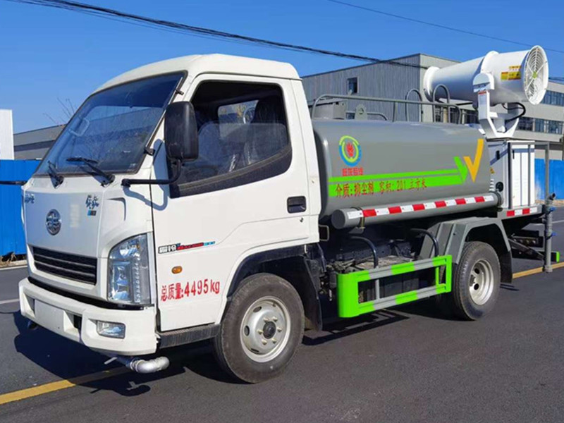 解放3方防疫消毒車(chē)