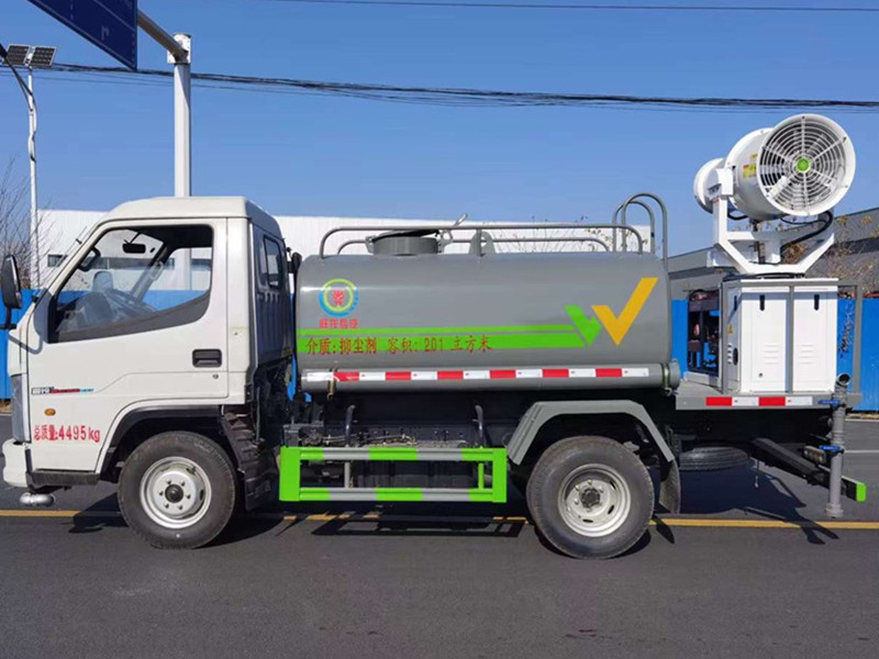 解放3方防疫消毒車(chē)