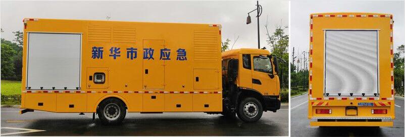 天錦500KW電源車(chē)