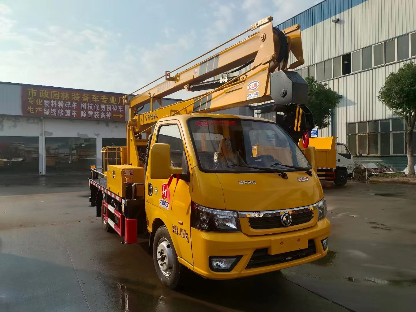 東風途逸13.5米高空作業車